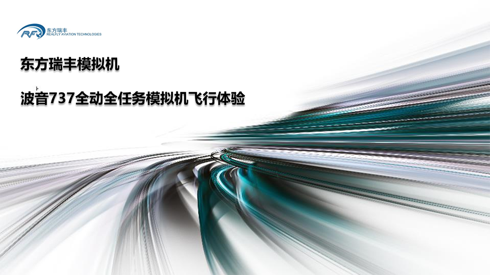 幻燈片1.PNG