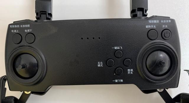 居然還送了VR頭顯 我在拼多多上花150買了臺無人機-6370