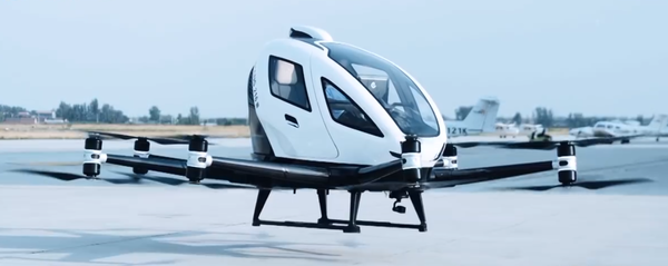全球首款載人無人機驚現(xiàn)國內(nèi)機場 未來或用于城市通勤-7204