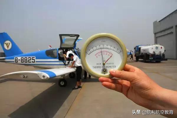 只有1%的人知道的夏季安全飛行知識！-5081