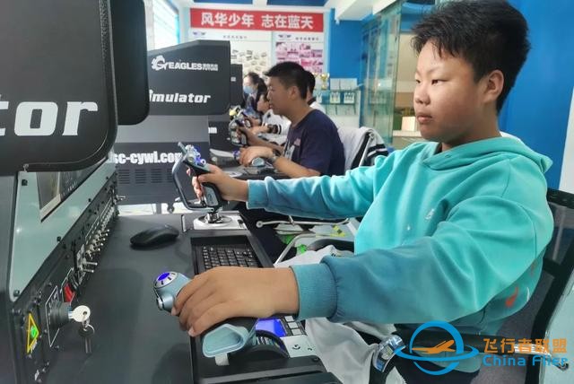 航空科普教育 - 飛行模擬器訓練中心-3955