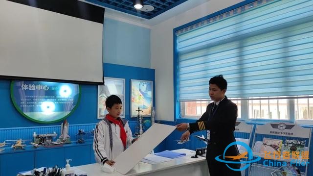航空科普教育 - 飛行模擬器訓練中心-9840