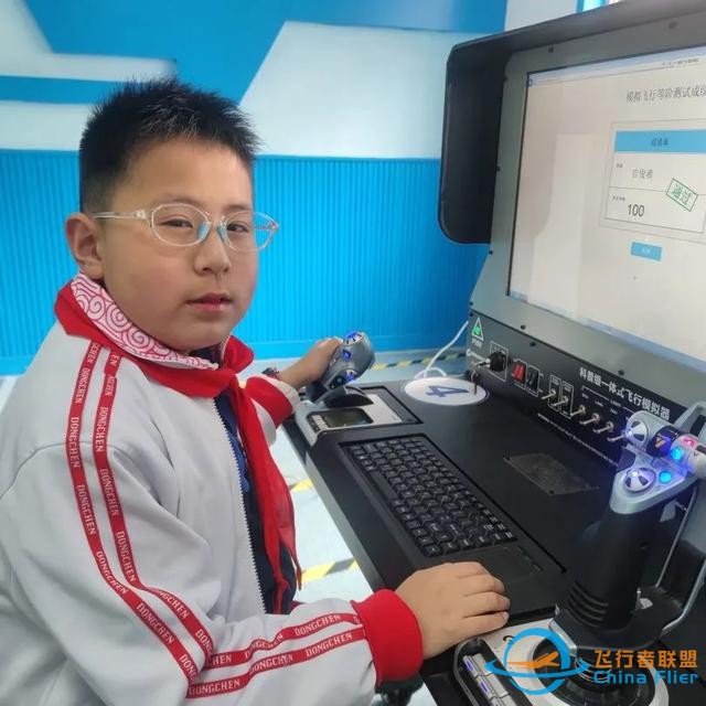 航空科普教育 - 飛行模擬器訓練中心-648