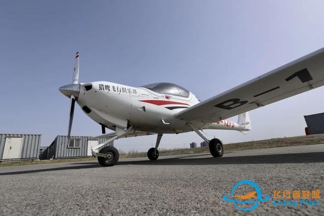 獵鷹飛行俱樂部盤點，飛行知識與飛機的基本操縱方法，拿走不謝-1600