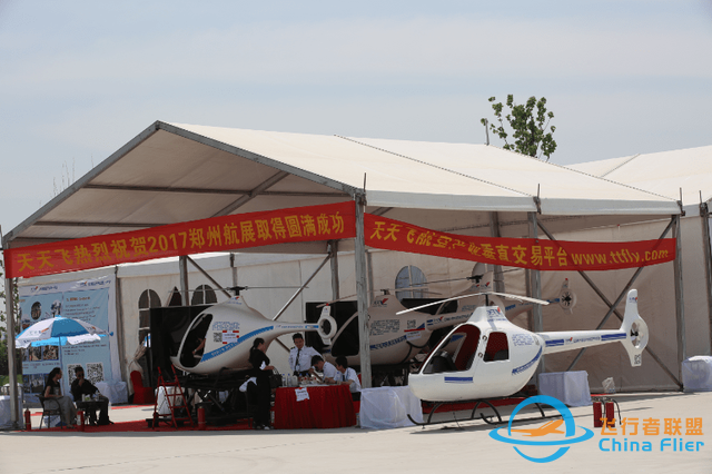 飛行模擬器市場上大熱，背后原因分析-7002
