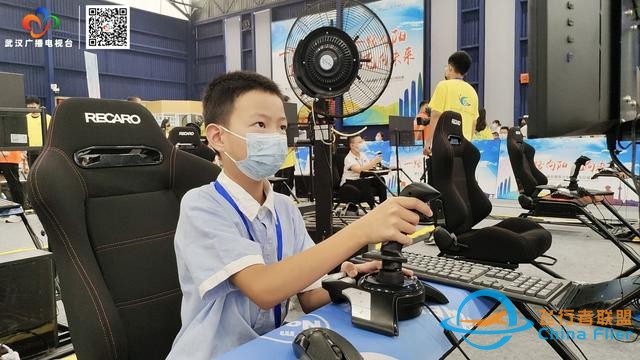 全國頂級賽事在武漢漢陽“起飛”！“2022全國青少年模擬飛行錦標賽”開幕-5942