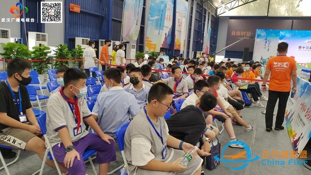 全國頂級賽事在武漢漢陽“起飛”！“2022全國青少年模擬飛行錦標賽”開幕-7659