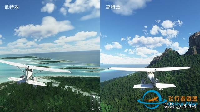 翱翔天際！iGame RTX Ultra顯卡暢游微軟模擬飛行-4804