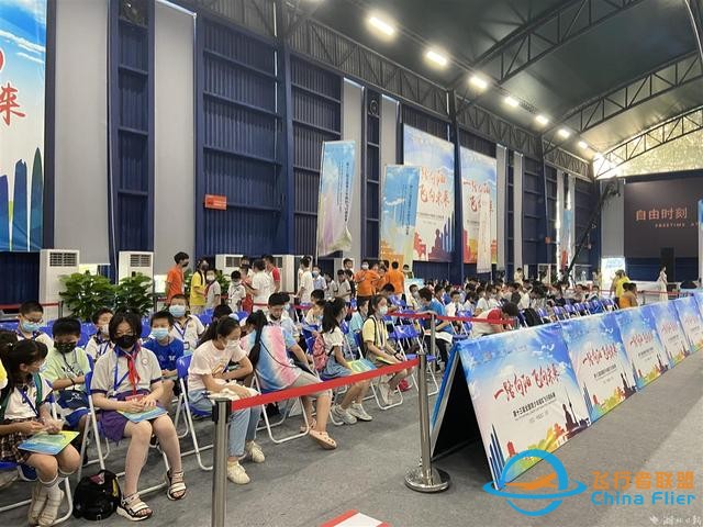 全國青少年模擬飛行錦標賽在漢陽“起飛”-8567