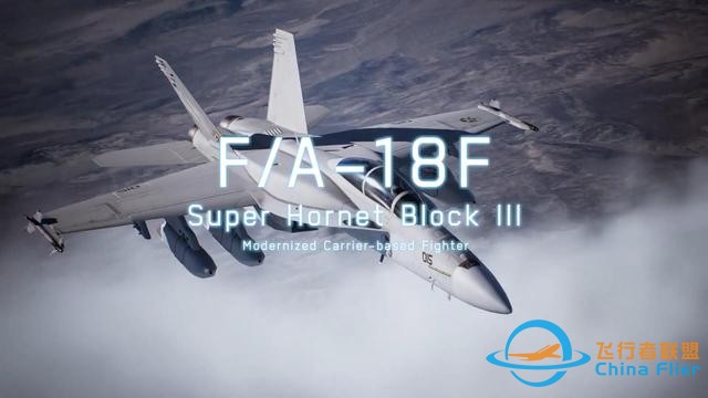 《皇牌空戰7 未知天空》公布系列25周年DLC-612