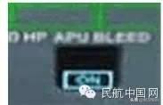 飛行時必用的電門和儀表-3312