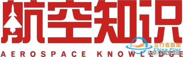 飛行時必用的電門和儀表-9345