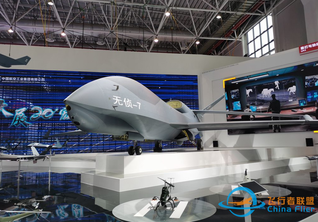 過于先進不宜劇透：中國無偵7無人機世界第一，又讓美國媒體酸了-1219