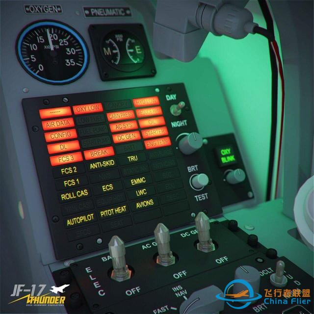 想親身體驗中國先進戰機到底怎么開？梟龍模擬飛行軟件公開上市了-976