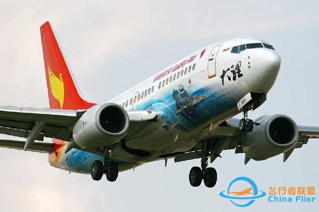 國際民航日來臨 帶您了解飛機小常識-3918