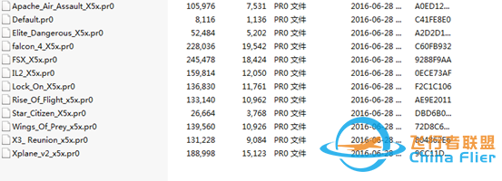 羅技 G X52/X52 PRO/X56 模擬飛行搖桿評測：克敵機先-9724