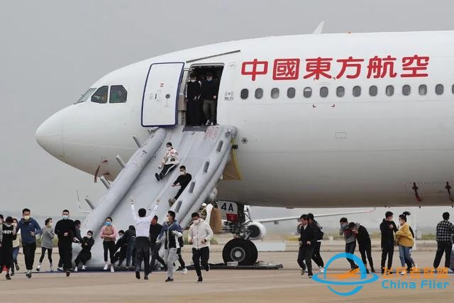 云上守護者：飛行安全背后的民航人-574