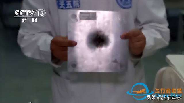 國航波音737螺絲松動，會影響飛行安全嗎？空間站破了都用膠帶粘-4121