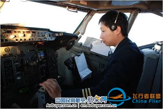 飛行安全檢查單 被稱為“用生命換來的寶貴經驗”包括哪些內容？-8759