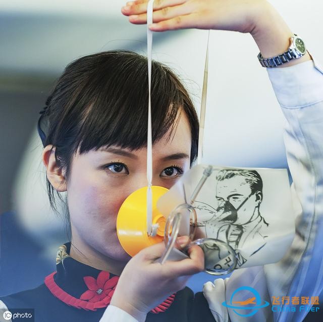 分享一些航空小知識-7550