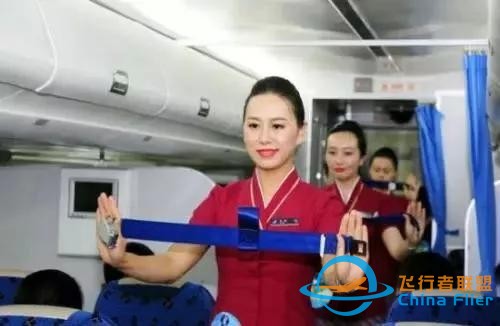 航空安全常識(shí)-982
