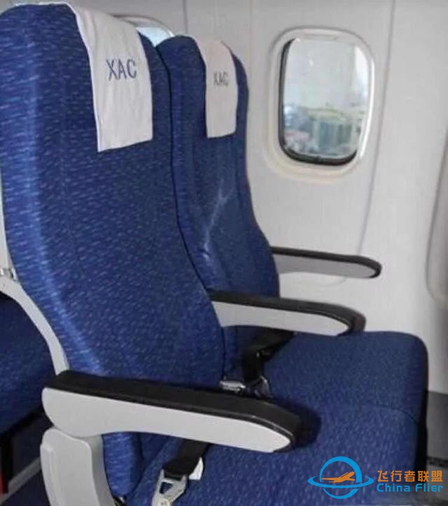 航空安全常識(shí)-4929