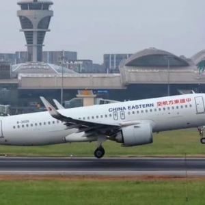飛行和氣象的關系？這些航空氣象小知識需知道