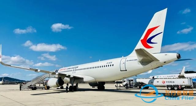 飛行和氣象的關系？這些航空氣象小知識需知道-8236