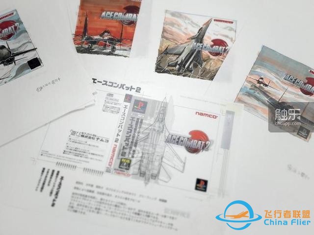 從街機到主機：“皇牌空戰”元老們回憶系列成功之源-7140