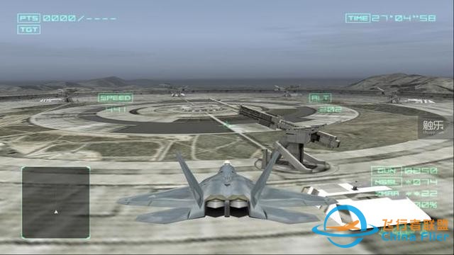 飛行與演出完美結合：“皇牌空戰”系列的飛躍進化-4086