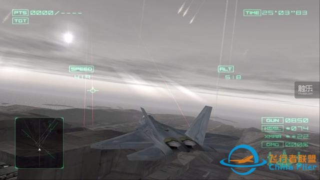 飛行與演出完美結合：“皇牌空戰”系列的飛躍進化-8836
