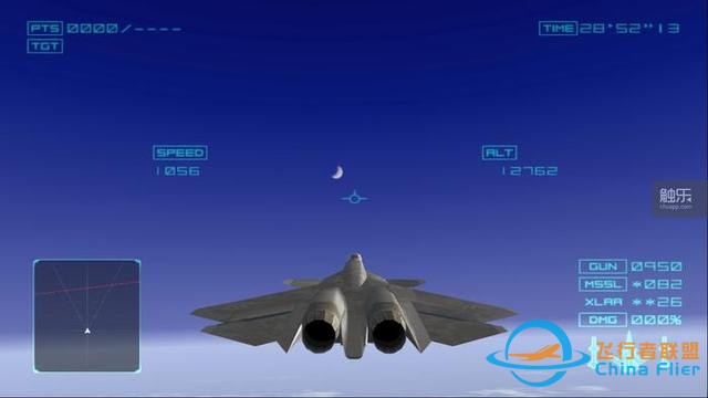 飛行與演出完美結合：“皇牌空戰”系列的飛躍進化-1047