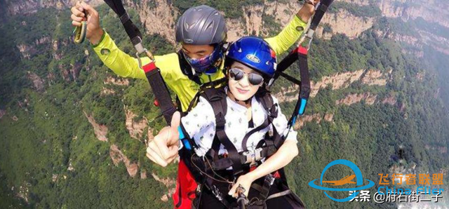 分享一個冷知識：通用航空能“通用”到什么地步-8051