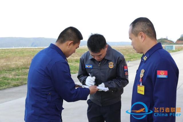 嚴防飛行安全底線丨昆明航空救援支隊注重彈好飛行安全管理“五部曲”-553