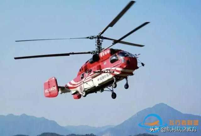 航空科普:通航與民航的區別？-2998