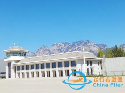 到2035年，河南省通用航空服務“縣縣通”-1930