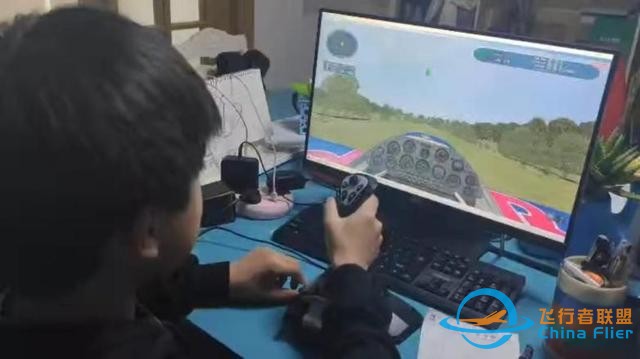 莊行學校攜手笑臉航空開展線上愛國公益課-8012
