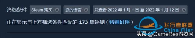 駕駛模擬游戲，值不值得我們借鑒模仿學習？-7635