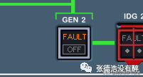 最詳細A320駕駛艙講解-8671 最詳細A320駕駛艙講解-8671