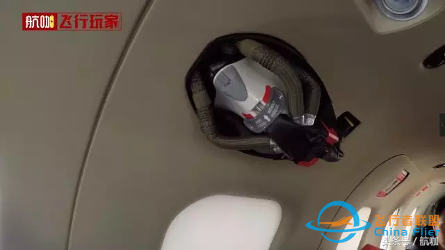 帶著兒子去環飛！有錢人真會玩，吳維親身體驗環飛座駕內部空間-6986
