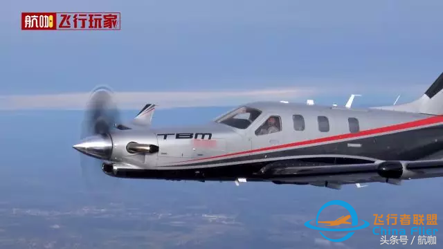 帶著兒子去環飛！有錢人真會玩，吳維親身體驗環飛座駕內部空間-6799