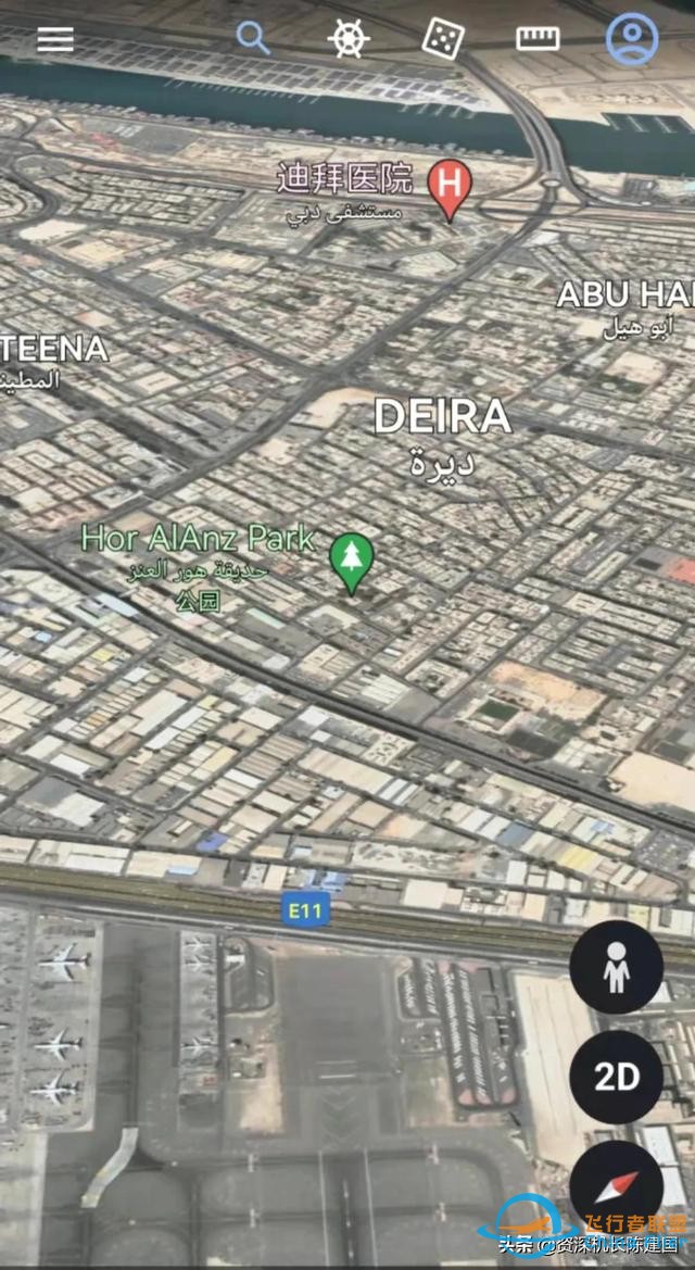 國外：機(jī)長差點(diǎn)讓一架777撞地墜毀-6027