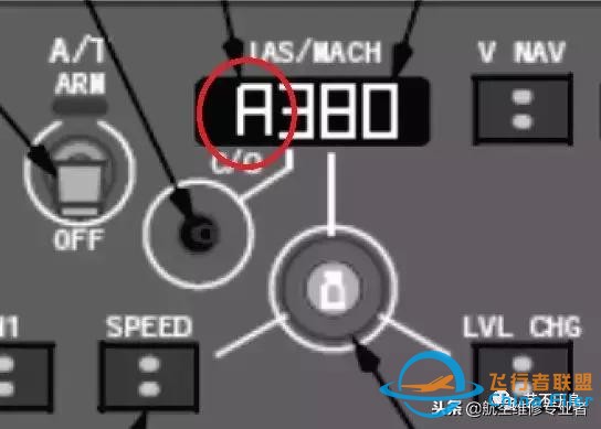 從“解決方案陷阱”看B737飛機的儀表架構(gòu)缺陷-1144