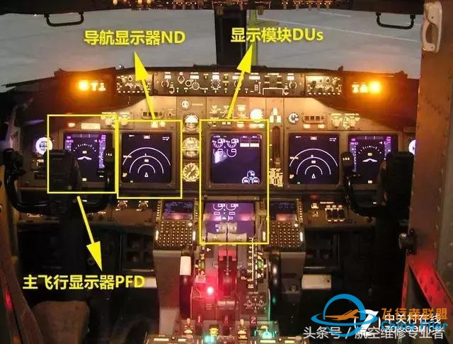 探索波音737駕駛艙！-3813