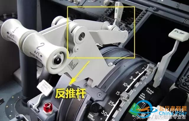探索波音737駕駛艙！-8188