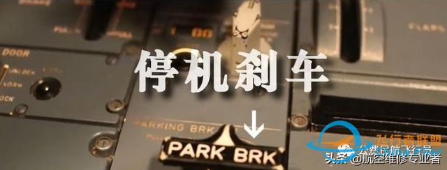 我是這樣開飛機的，一舉一動全部給你看清-7172
