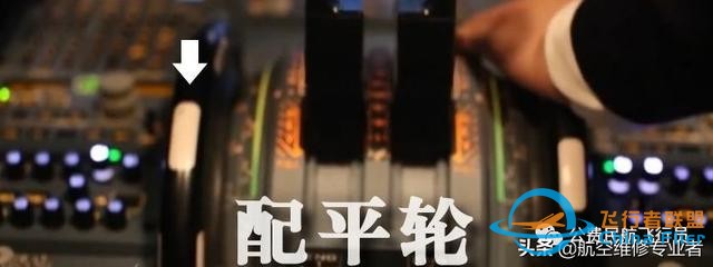 我是這樣開飛機的，一舉一動全部給你看清-3458