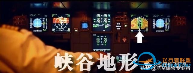 我是這樣開飛機的，一舉一動全部給你看清-9583