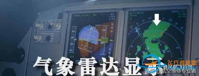 我是這樣開飛機的，一舉一動全部給你看清-4780