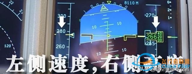 我是這樣開飛機的，一舉一動全部給你看清-2594